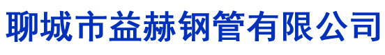 搬家公司 搬家公司